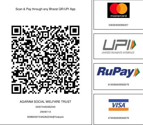 Agaram Trust QR Code